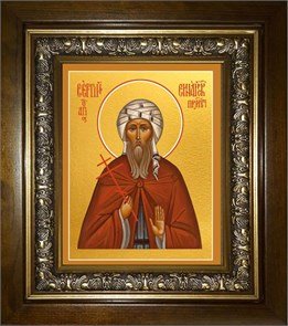 Сергий Синайский преподобномученик 18х24 в киоте 24х30 km_25_1673