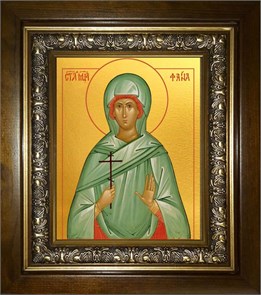 Фаина Анкирская (Коринфская), Святая мученица дева 18х24 в киоте 24х30 km_25_1675