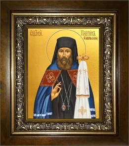 Священномученик Платон (Кульбуш), Ревельский, епископ 18х24 в киоте 24х30 km_25_1722