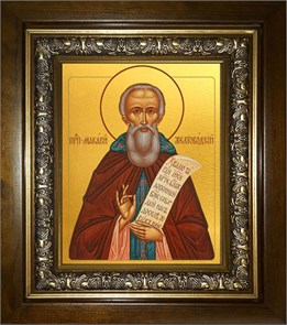 Макарий Желтоводский и Унженский преподобный 18х24 в киоте 24х30 km_25_1740