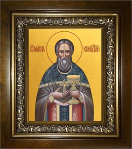 Иоанн Кронштадтский праведный чудотворец 18х24 в киоте 24х30 km_25_1768