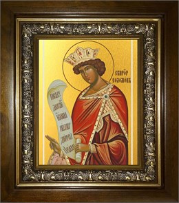 Соломон праотец 18х24 в киоте 24х30 km_25_1835