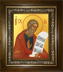 Осия пророк 18х24 в киоте 24х30 km_25_1845