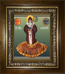 Патрик (Патрикий) просветитель Ирландии, равноапостольный 18х24 в киоте 24х30 km_25_1847