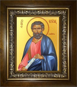 Иуда, брат Господень, апостол 18х24 в киоте 24х30 km_25_1849
