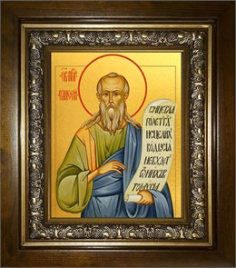 Елисей пророк 18х24 в киоте 24х30 km_25_1854