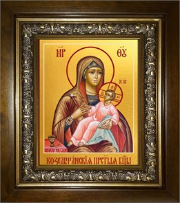 Козельщанская икона Божией Матери 18х24 в киоте 24х30 km_25_2001
