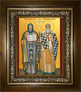 Кирилл и Мефодий 18х24 в киоте 24х30 km_25_2059