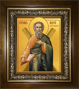 Андрей Первозванный, апостол 18х24 в киоте 24х30 km_25_2074