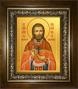 Александр (Цицернов), священномученик 18х24 в киоте 24х30 km_25_2114