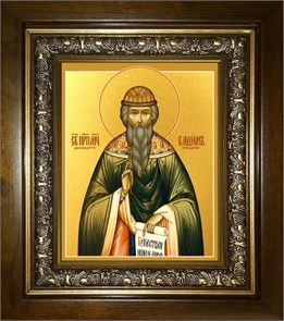 Вадим Персидский архимандрит, преподобномученик 18х24 в киоте 24х30 km_25_2116