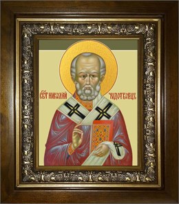 Николай чудотворец, архиепископ Мир Ликийских, святитель 18х24 в киоте 24х30 km_25_2156