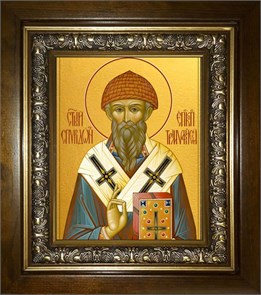 Спиридон Тримифунтский святитель 18х24 в киоте 24х30 km_25_2175