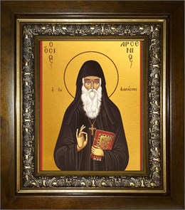 Арсений Каппадокийский, преподобный 18х24 в киоте 24х30 km_25_2216