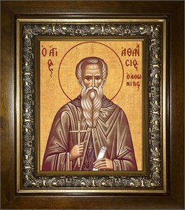 Афанасий Афонский 18х24 в киоте 24х30 km_25_2222