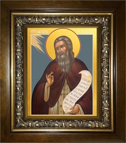 Кассиан (Иоанн Кассиан) Римлянин преподобный 18х24 в киоте 24х30 km_25_2251
