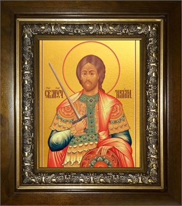 Никита Готфский Константинопольский, великомученик 18х24 в киоте 24х30 km_25_2259