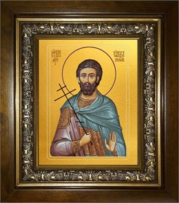 Савва Готфский 18х24 в киоте 24х30 km_25_2266