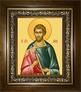 Дион Римский 18х24 в киоте 24х30 km_25_2286