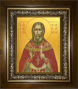 Николай Кандауров, священномученик 18х24 в киоте 24х30 km_25_2294