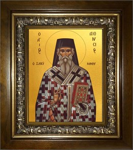 Дионисий Ареопагит, священномученик 18х24 в киоте 24х30 km_25_2362