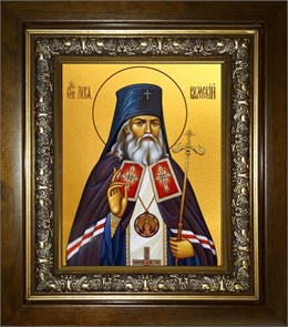 Лука святитель, исповедник, архиепископ Крымский 18х24 в киоте 24х30 km_25_2368