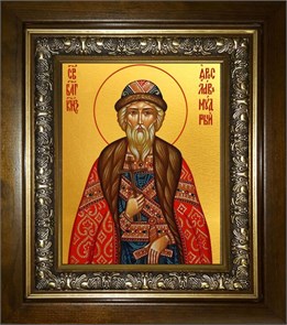 Ярослав Мудрый 18х24 в киоте 24х30 km_25_2375