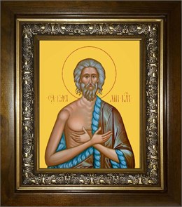 Василий Блаженный, Московский чудотворец 18х24 в киоте 24х30 km_25_2395