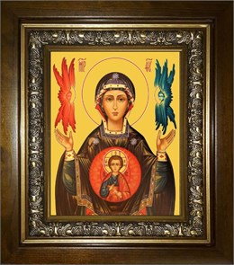 Знамение икона Божией Матери 18х24 в киоте 24х30 km_25_2427