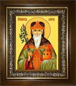 Аарон Праотец 18х24 в киоте 24х30 km_25_2478