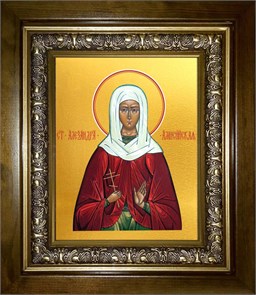 Александра Амисийская (Понтийская) мученица 18х24 в киоте 24х30 km_25_2508