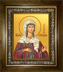 Анна Готфская 18х24 в киоте 24х30 km_25_2516