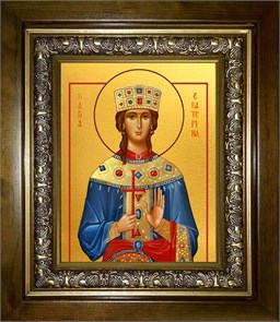 Екатерина Александрийская, великомученица 18х24 в киоте 24х30 km_25_2546