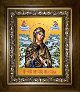 Ксения (Евсевия) Миласская, диакониса 18х24 в киоте 24х30 km_25_2547