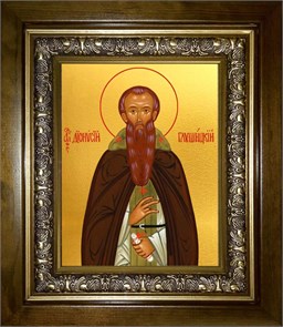 Дионисий Глушицкий преподобный 18х24 в киоте 24х30 km_25_2555