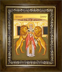 Игнатий Богоносец Антиохийский, епископ 18х24 в киоте 24х30 km_25_2563
