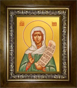 Иуния (Юния), Святая мученица 18х24 в киоте 24х30 km_25_2580