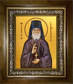Алексий Голосеевский, Киевский, преподобный 18х24 в киоте 24х30 km_25_2595