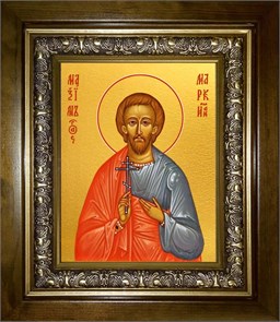 Максим Маркианопольский (Мизийский), мученик 18х24 в киоте 24х30 km_25_2603