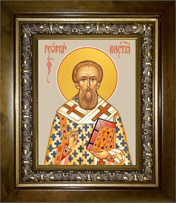 Георгий Константинопольский 18х24 в киоте 24х30 km_25_2690