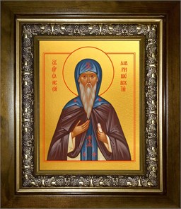 Елисей Лавришевский преподобный 14х18 в киоте 20х24 km_25_20