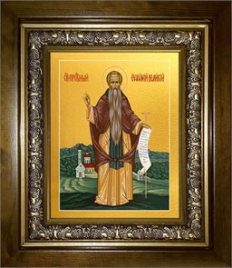 Евфимий 14х18 в киоте 20х24 km_25_43