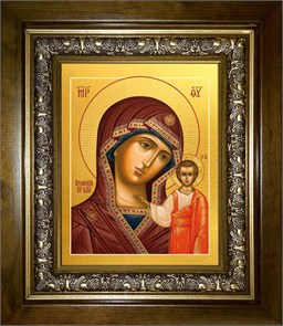 Казанская икона Божией Матери 14х18 в киоте 20х24 km_25_103