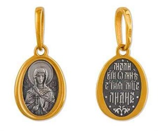 {{photo.Alt || photo.Description || 'Образок позолоченный Святая мученица Лидия 1 гр.'}}