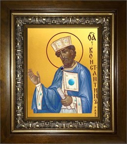 Константин равноапостольный царь 14х18 в киоте 20х24 km_25_228