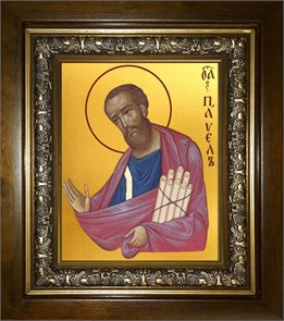 Павел апостол 14х18 в киоте 20х24 km_25_231