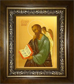 Иоанн Богослов, апостол 14х18 в киоте 20х24 km_25_276