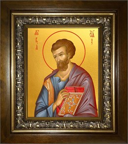 Лука апостол 14х18 в киоте 20х24 km_25_348