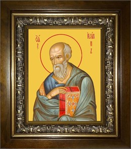 Иоанн Богослов, апостол 14х18 в киоте 20х24 km_25_350