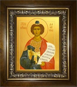 Даниил пророк 14х18 в киоте 20х24 km_25_424